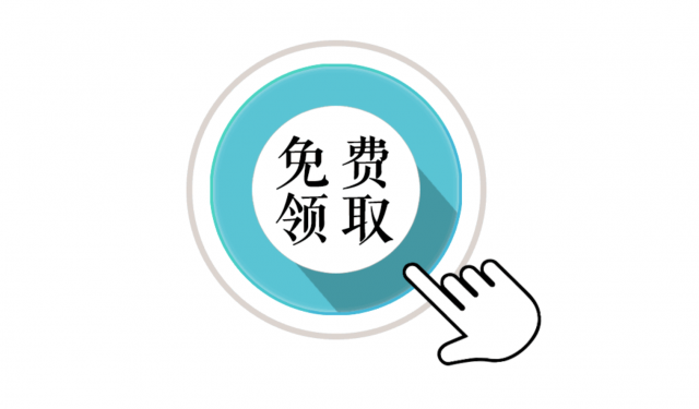 有沒有免費logo在線設(shè)計的網(wǎng)站？