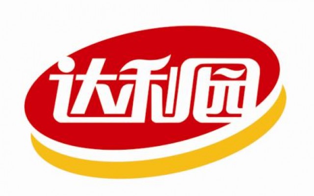 深圳品牌策劃公司: 食品企業品牌策劃如何實施 ?